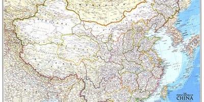 Карта На Република Китай