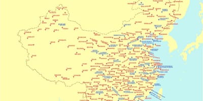 Летища Китай на картата