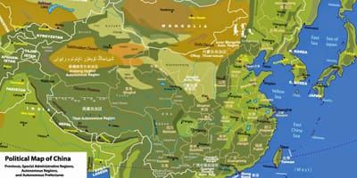 Физическа география карта на Китай